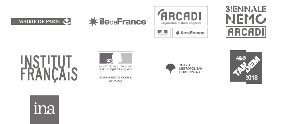 Japan Tribute Barre Logos Japan Tribute Barre Logos