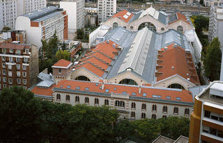 Ingénierie culturelle