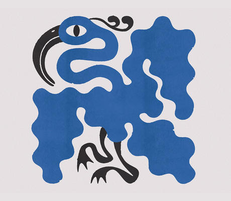 Les Inrocks Festival 2024