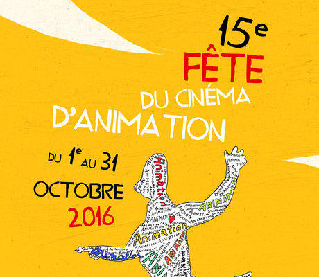 Fête du cinéma d’animation