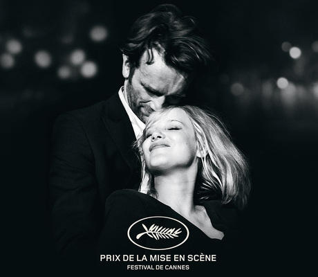 Soirée Ciné Pop’ #2