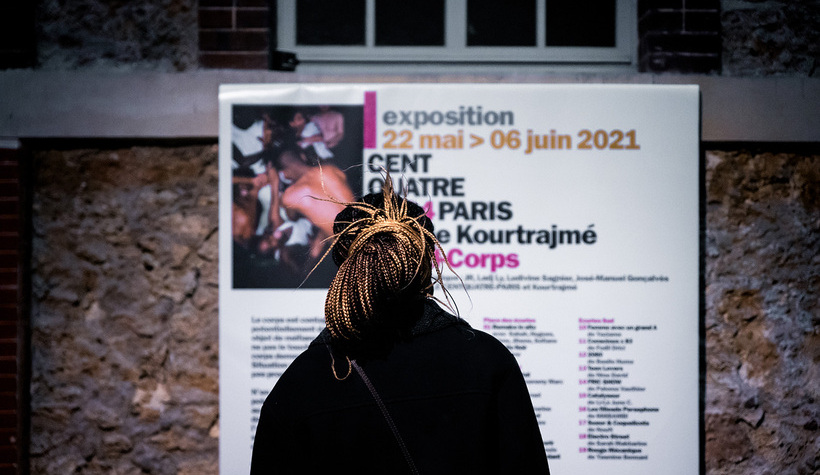 CENTQUATRE_EXPO_HARD_CORPS_ECOLE_KOURTRAJME_photo_quentin_chevrier_mai2021-21