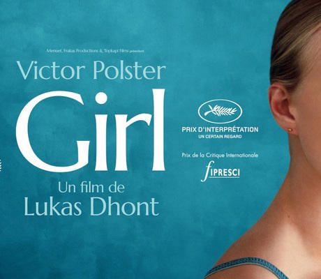 Soirée Ciné Pop’ #3