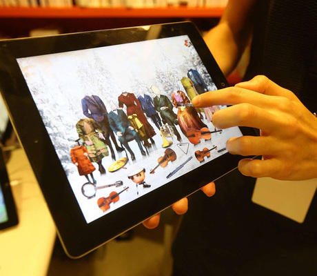 104factory / Sonic Solveig