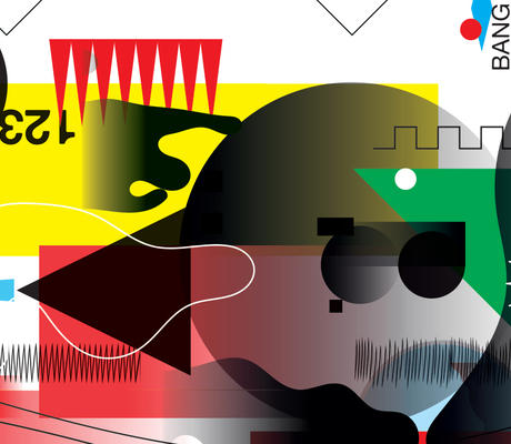 This Is Not This Heat