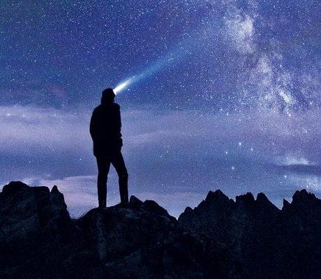 Objectif Aventure 2019