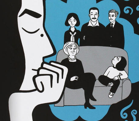 Soirée Ciné Pop’ #2