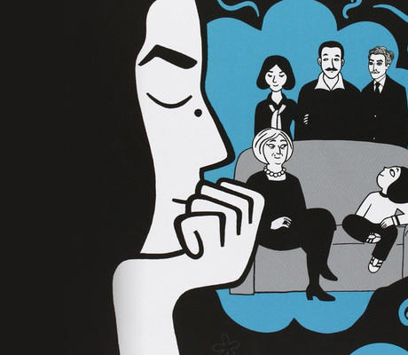 Soirée Ciné Pop’ #2