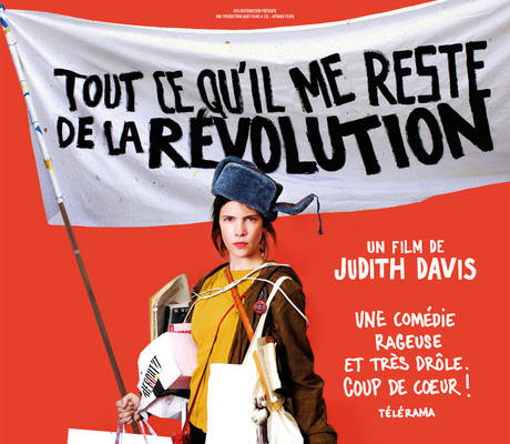 Soirée Ciné Pop’ #1