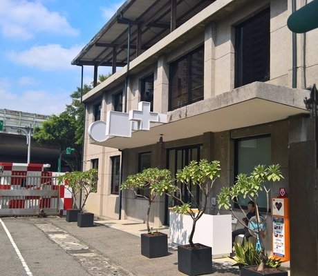 C-LAB Taïpei, Taïwan