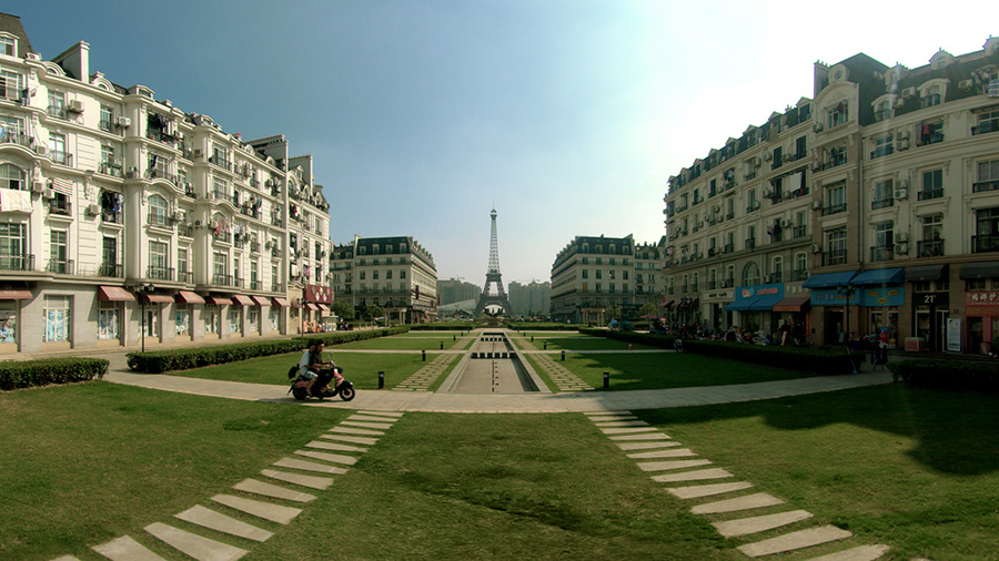 TheRealThing MAINVISUAL ArtlineFilms